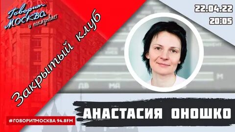 Закрытый выпуск