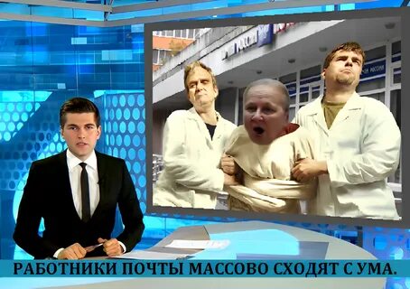 Уму ч