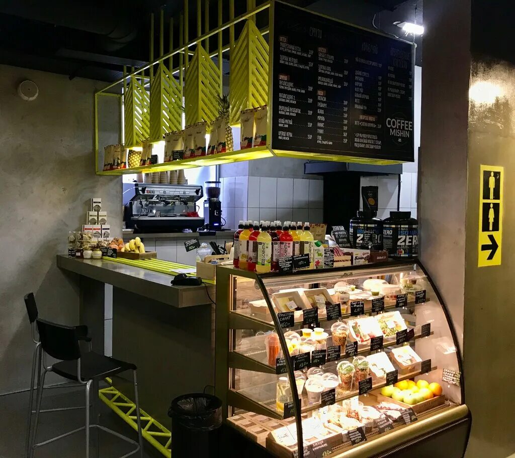 кофейня павильон интерьер. кофе точка. кофейня точка. точка кофе с собой. стойки для кофейни дизайн.