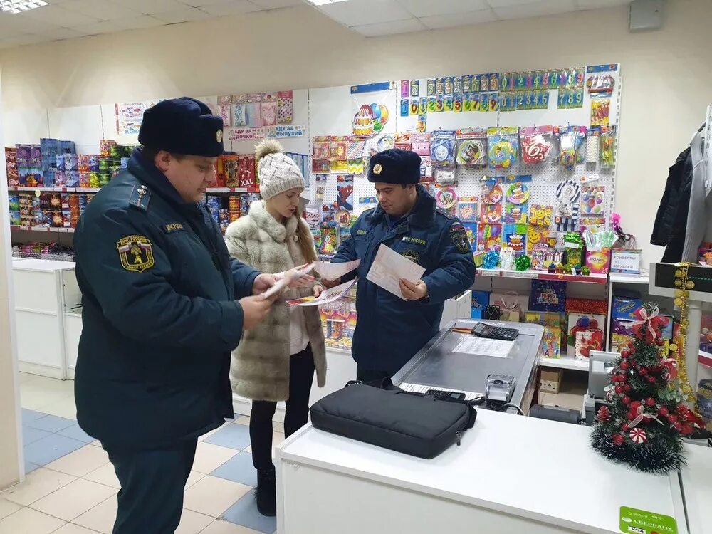 Продавашки пыть ях. Пыть-ях.