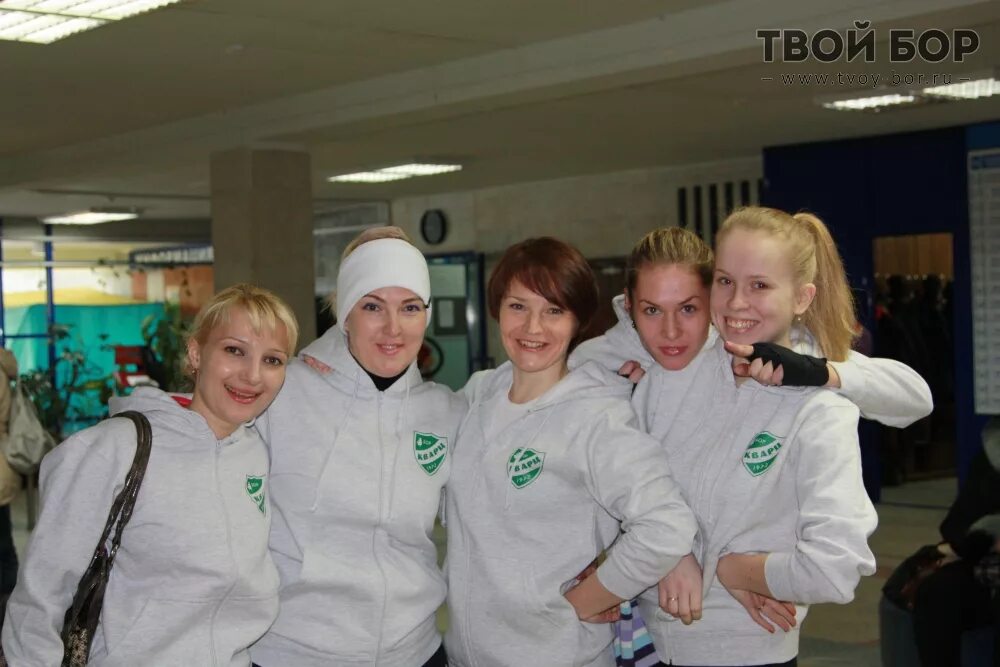 твой бор официальный сайт новости. г бор работа женщине. г бор работа женщине. твой бор. г бор работа женщине.