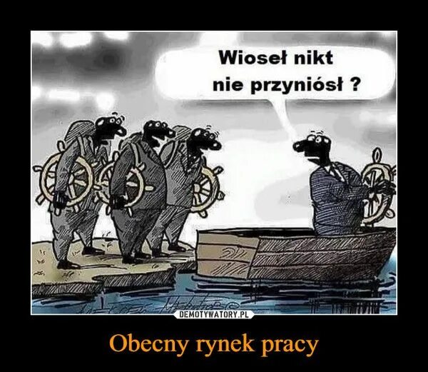 Было время был я весел. А весла взять никто не догадался. То есть весла с собой никто принести не догадался. Карикатура никто не взял весло. Я так понимаю весла никто не взял.