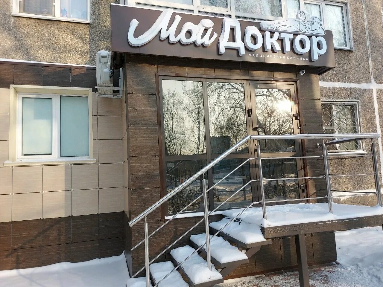 фабрика дверей новокузнецк. тольятти 70. кемеровская область город новокузнецк улица транспортная. новокузнецк, улица тольятти, 51. тольятти новокузнецк на карте.