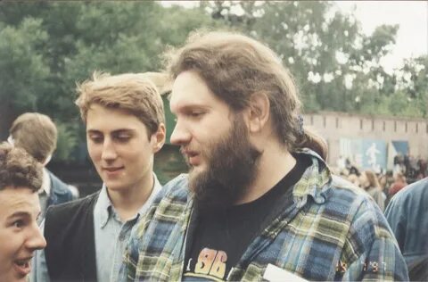 Группа 1993