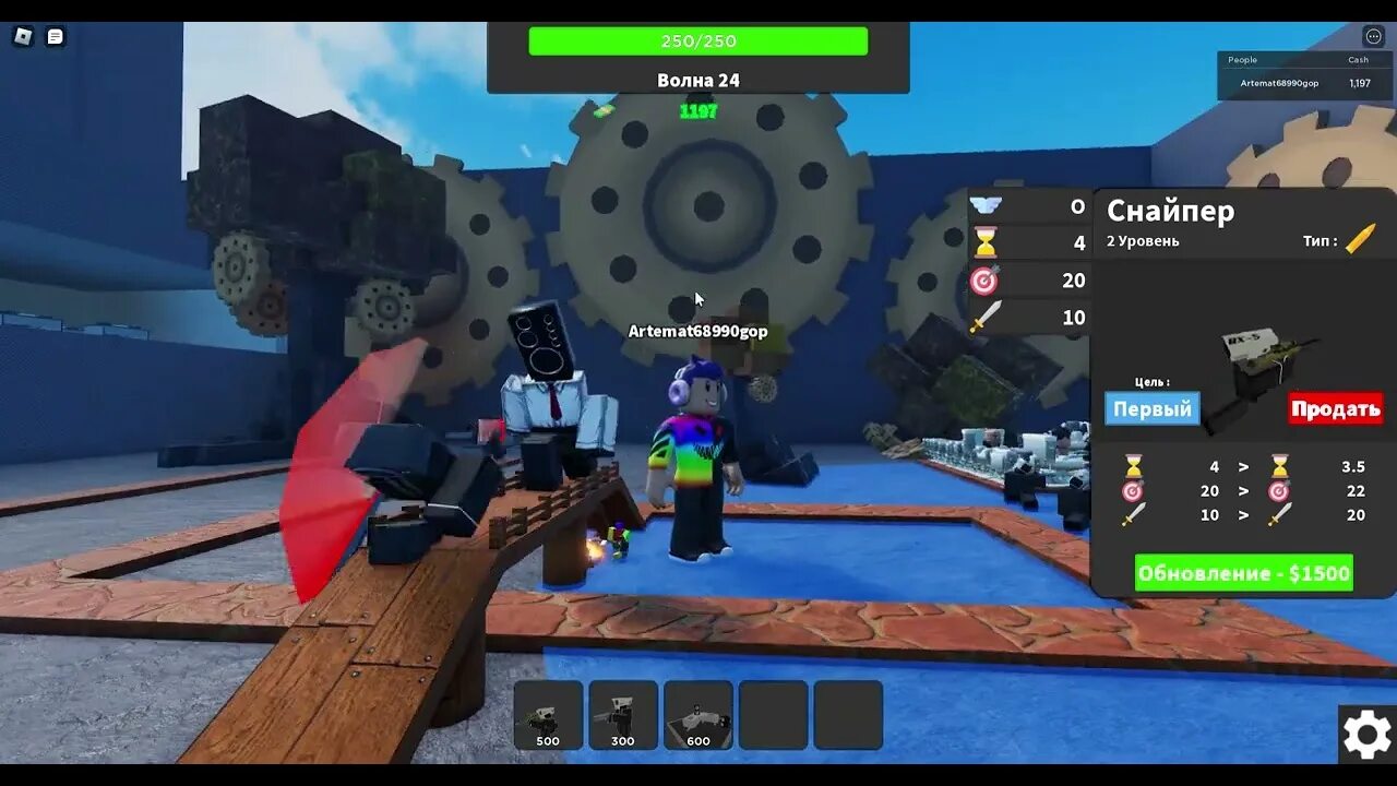 Игра roblox скибиди туалеты. Игра в РОБЛОКСЕ про скибиди туалет. Игры РОБЛОКС скибьиди. Топ 5 игр в РОБЛОКС про скибиди туалеты. Самые крутые игры в РОБЛОКСЕ про скибиди туалет.