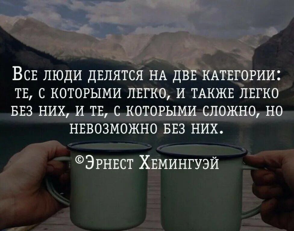Мы делаем то что видим
