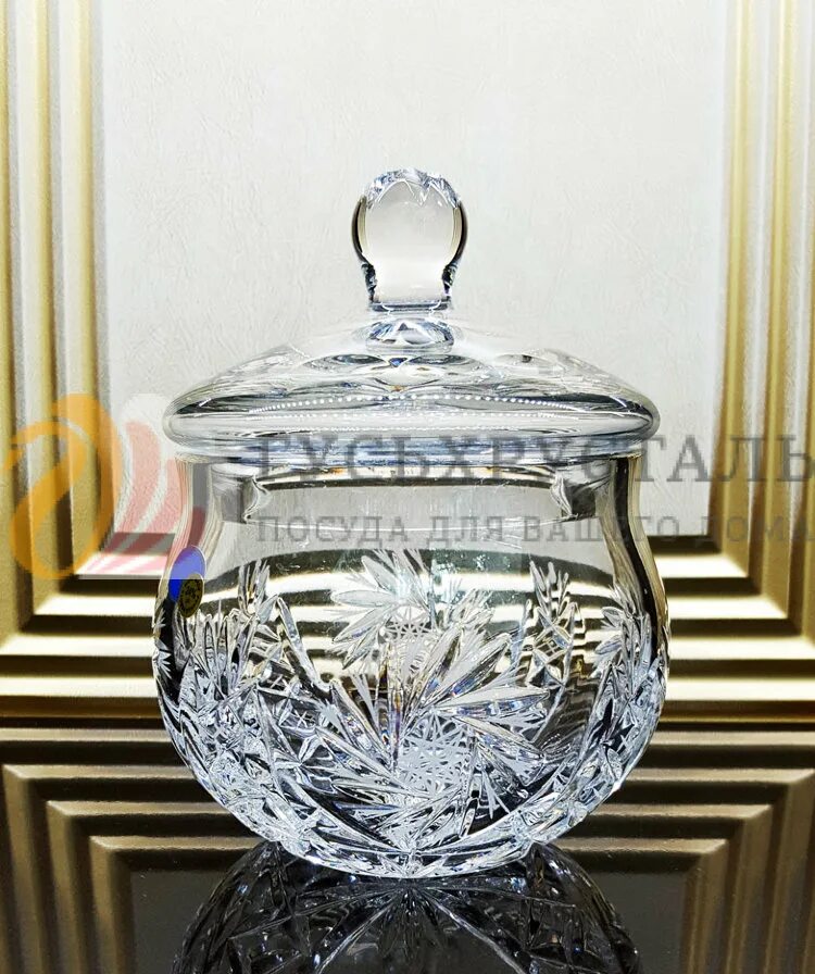Французский хрусталь. Глазко хрусталь сахарница. Сахарница crystal bohemia "diamond". Сахарница хрусталь. Сахарница хрустальная с крышкой.