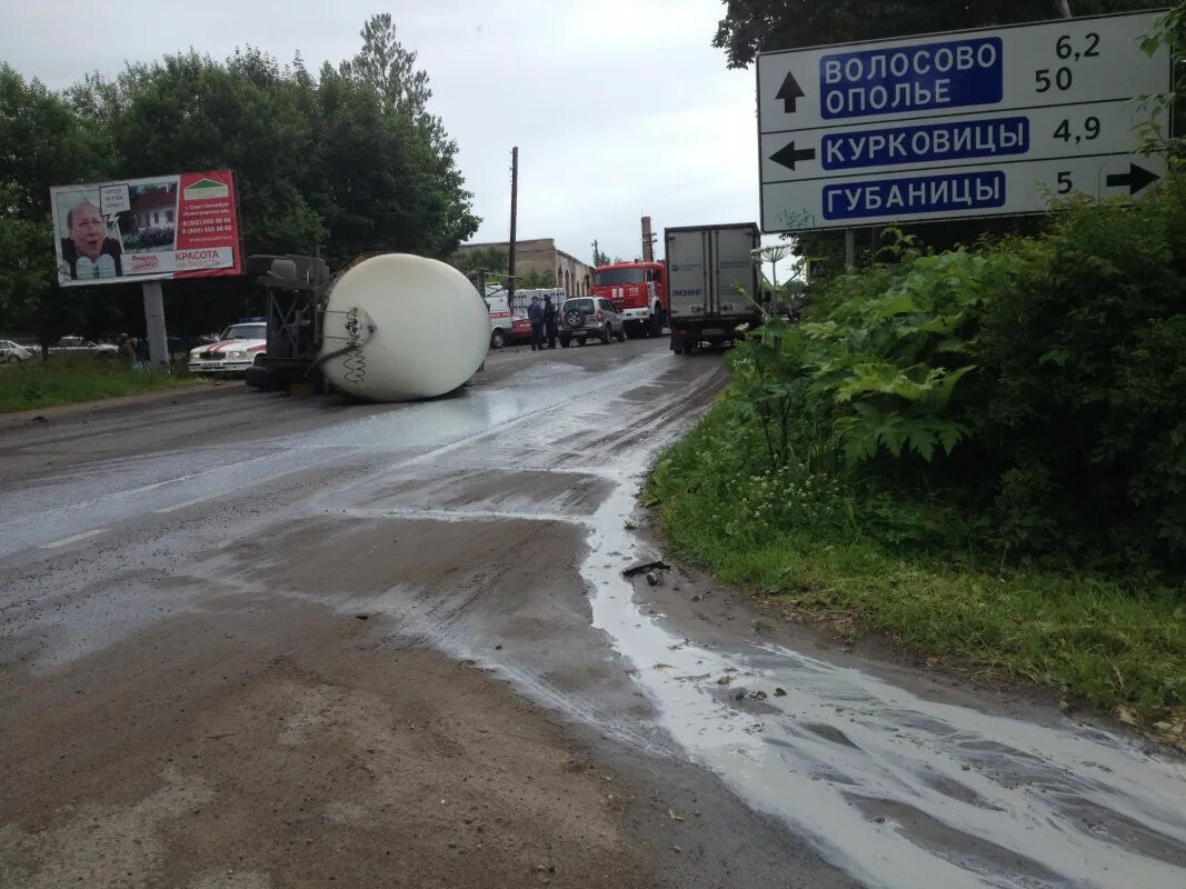 Работа водителем волосово и волосовском районе. Дтп в волосовском районе сегодня. Волосово на карте ленинградской. Работа водителем волосово и волосовском районе. Волосово парк велес фото.