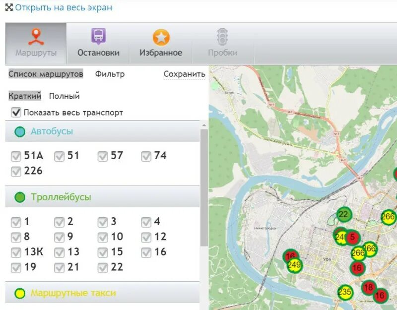 Карта уфы с транспортом. Транспорт Уфа на карте. Умный транспорт Уфа. Транспорт Уфа отслеживание.