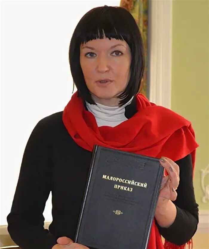 Таирова-яковлева татьяна геннадьевна. Татьяна таирова-яковлева. Татьяна таирова-яковлева историк. Татьяны таировой яковлевой. Татьяны таировой яковлевой.