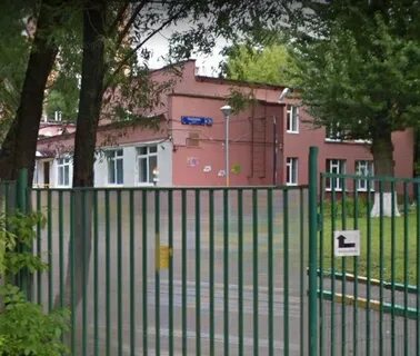Детские сады удальцова