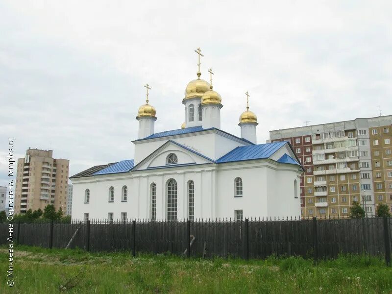 церковь северодвинск на победы. храм в северодвинске икона божией матери. владимирский храм северодвинск. церковь северодвинск на победы. храм владимирской иконы божией матери северодвинск.