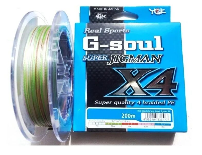 Лучшие шнуры для рыбалки. Плетеный шнур YGK super Jig man x4. Плетеный шнур YGK super Jigman x4 200 м. Шнур super Jigman x4. YGK G-Soul super Jigman x4.