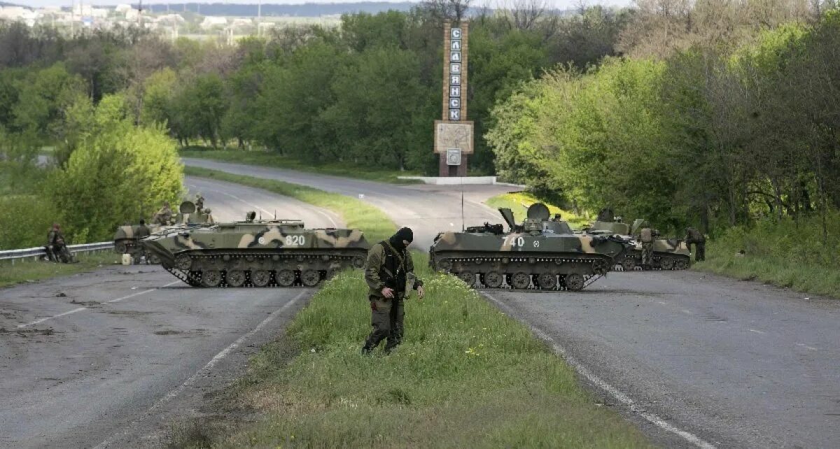 Краматорск боевые действия