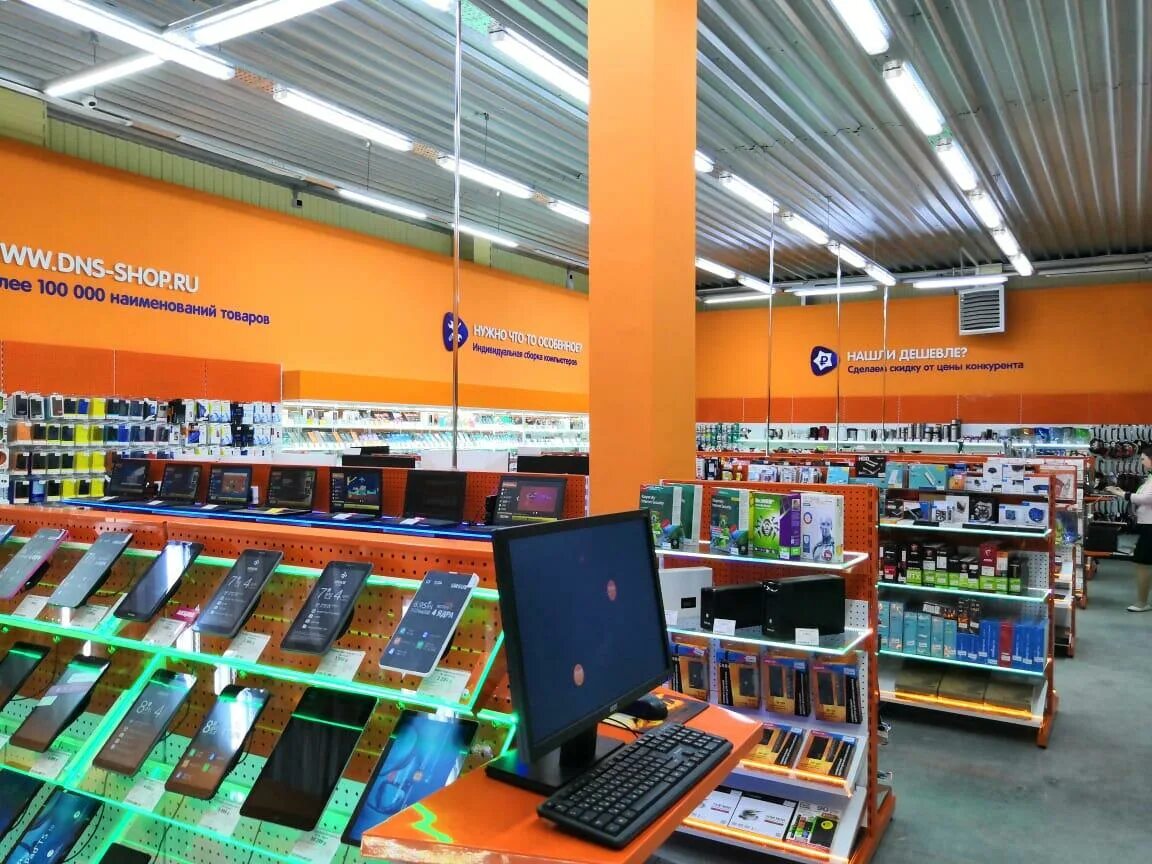 Dns, тюмень, ямская улица, 118. Днс трц альтаир. Тюмень днс смартфоны. Тюмень днс смартфоны. Днс тюмень сити молл.