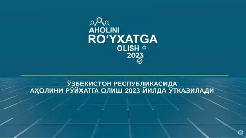 Ro yxatga olish