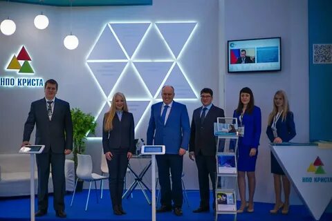 Криста закупки нижний новгород