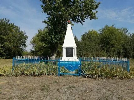 Озерки волгоградская область