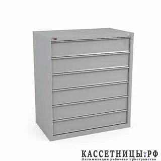 Шкаф картотечный металлический