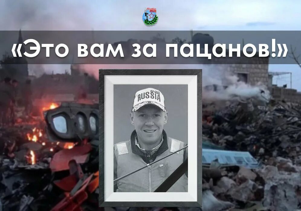 Картинки прикол районовсаие пацаны уже постарели. Мы тут с пацанами посоветовались и решили. Я здесь за пацанов. Я здесь за пацанов. Это вам за пацанов.