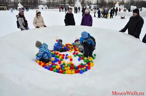 Мероприятие горка