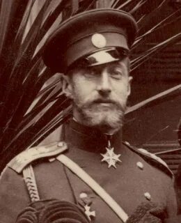 Великий князь это