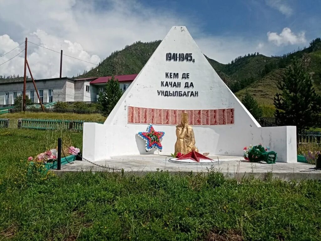 ороктой горный алтай. нижняя талда онгудайский район. горный алтай лето. нижняя талда. нижняя талда республика алтай онгудайский район.