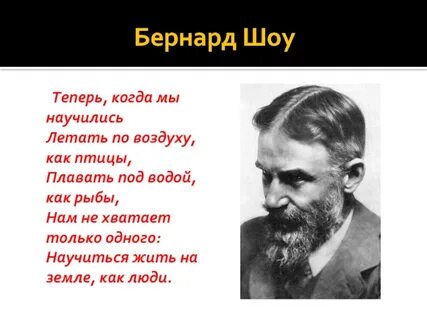 Люди научились летать как птицы плавать