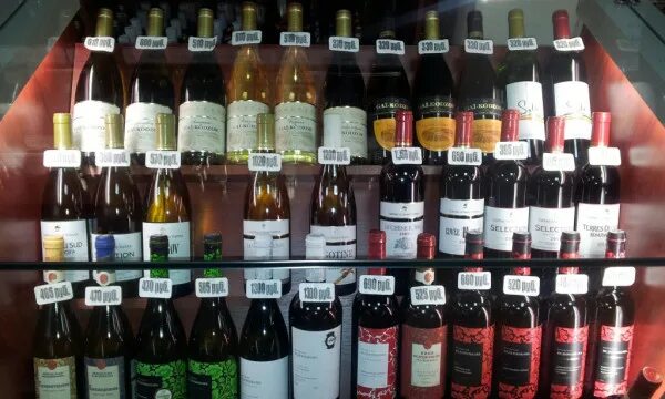 Магазин светофор вино. Вина в магазине светофор. Магазин светофор вино. Вино в светофоре. Вина в магазине светофор.