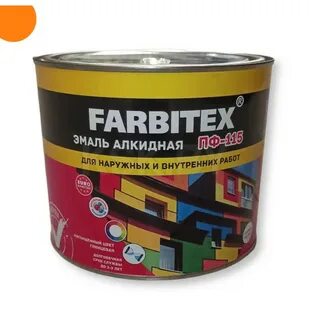 Эмаль farbitex
