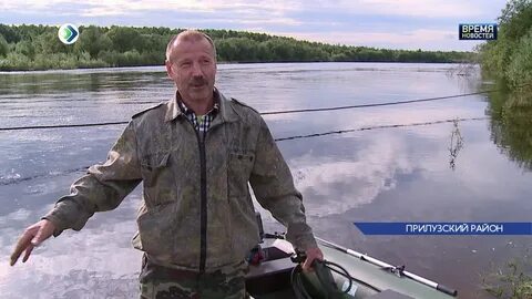 Погода оньмесь