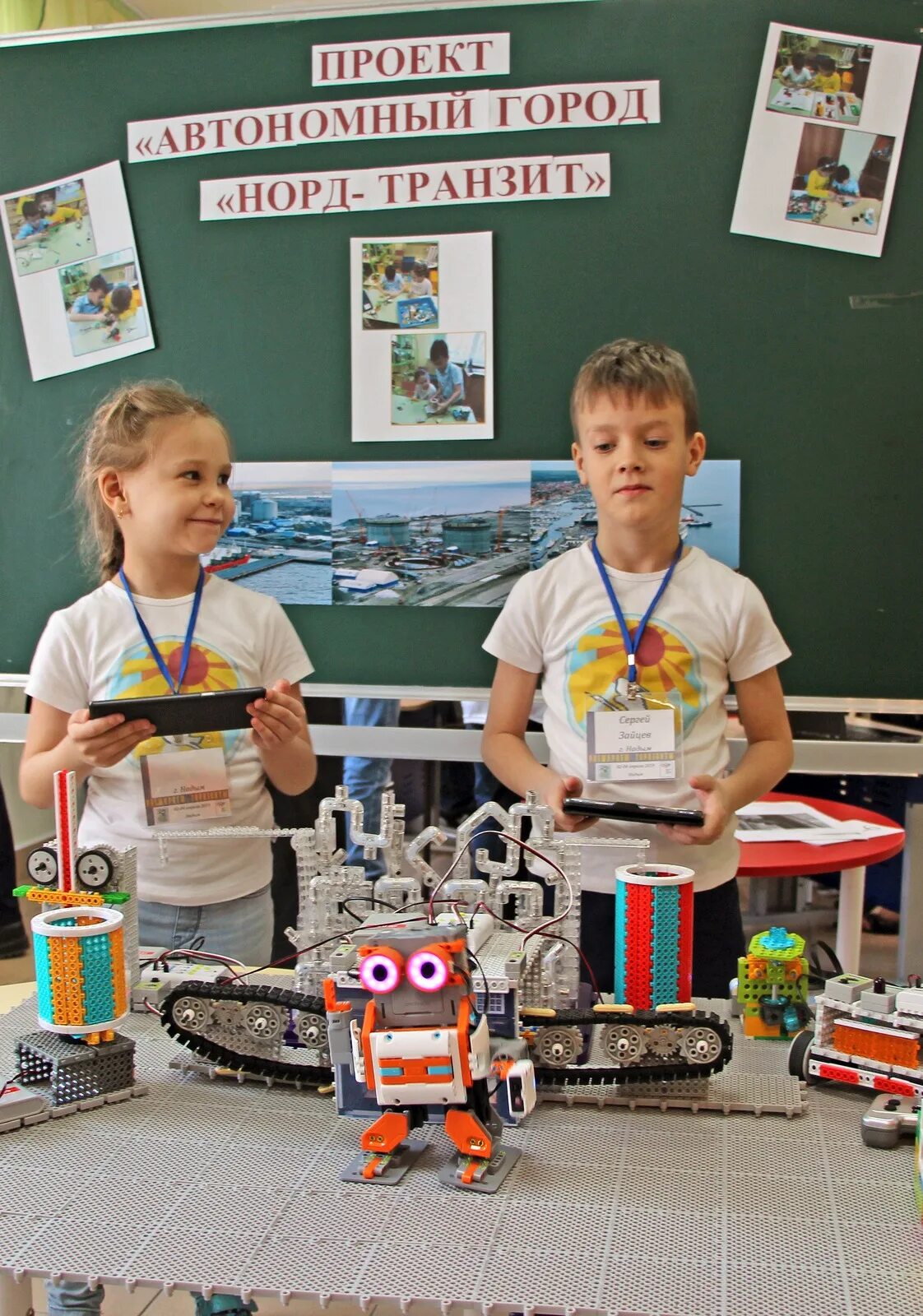 конкурсы по робототехнике. конкурсы по робототехнике. проект робототехника в детском саду. соревнования по робототехнике. робототехника в школе.