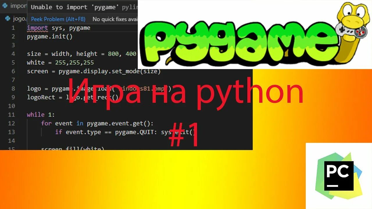 Python game codes