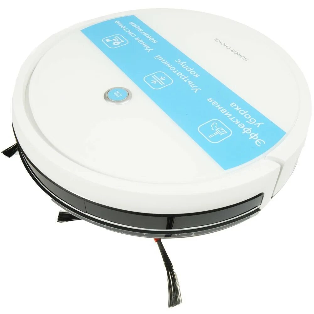 Clean robot vacuum cleaner отзывы пылесос. Робот пылесос honor choice. honor robot cleaner r1. honor choice robot cleaner r1 расходники. робот пылесос r2.