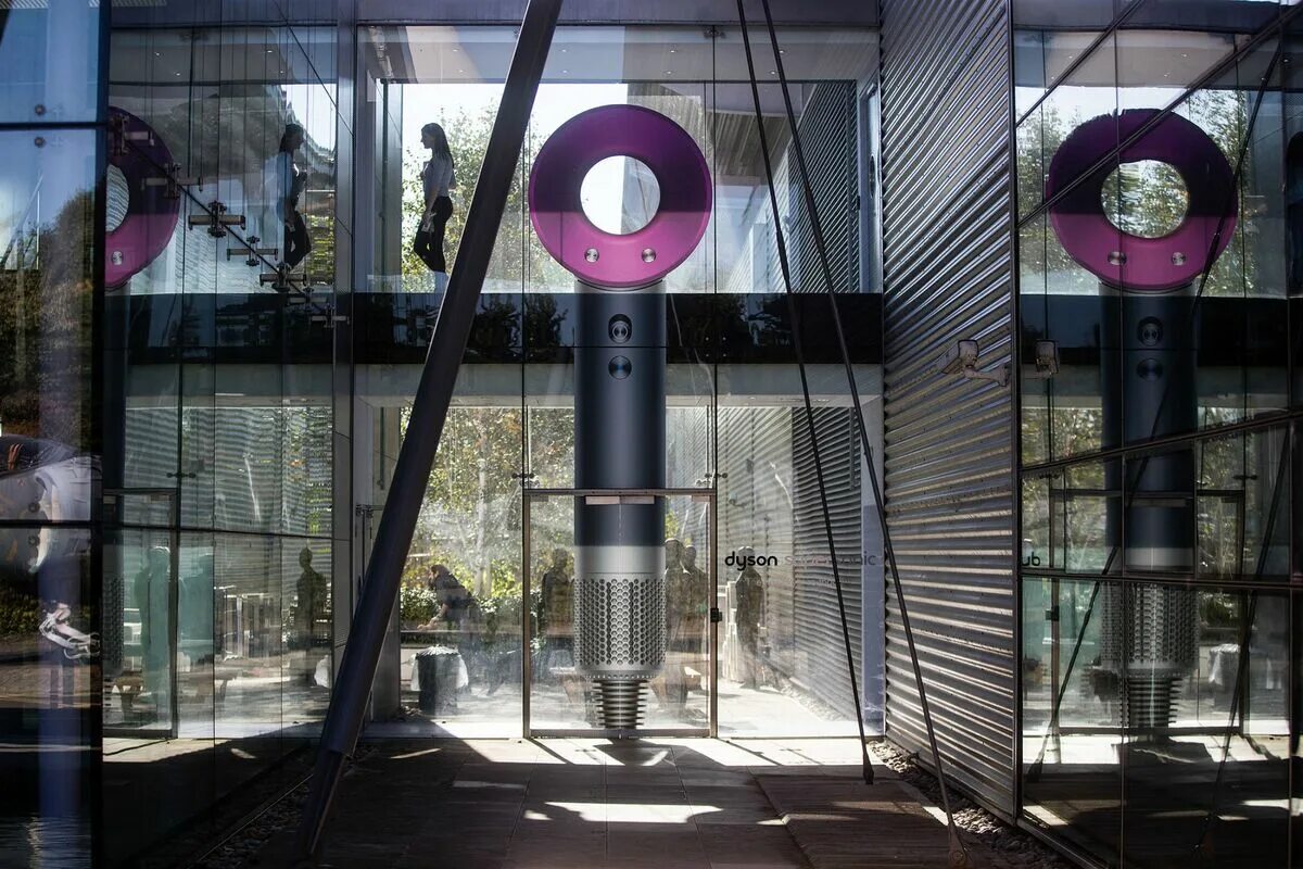 Dyson dc40. Офис dyson малмсбери. Дайсон производства малайзия. Дайсон кто производитель страна. Дайсон производитель страна.