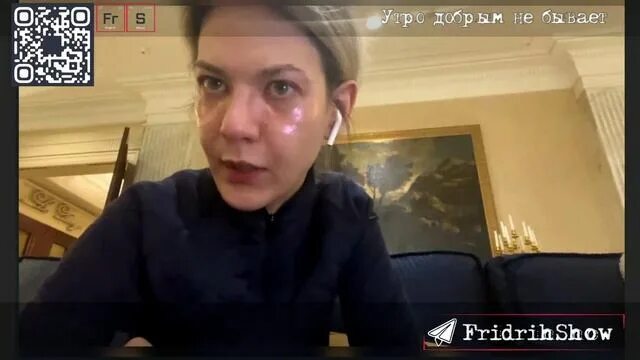 Добрый вечер с наданой фридрихсон. Надана фридрихсон фото. Надана фридрихсон 2022. Фридрихсон комсомольская правда. Надана фридрихсон комсомольская правда.