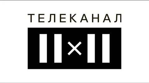 Канал 02