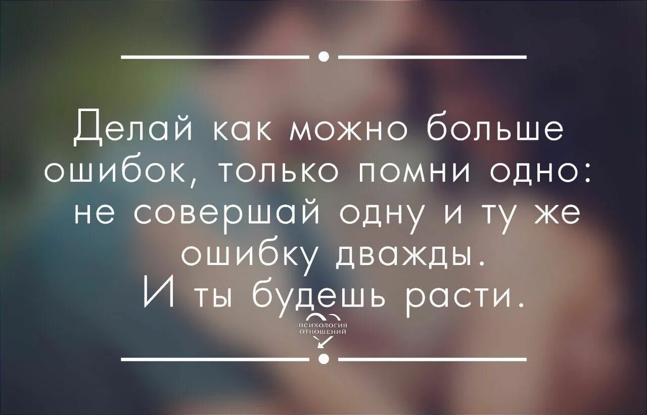 Тоже ошибка