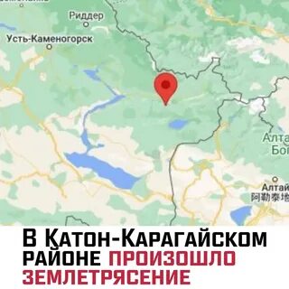 Толчки в краснодаре