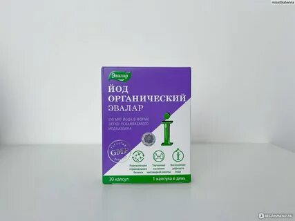 Эвалар йод