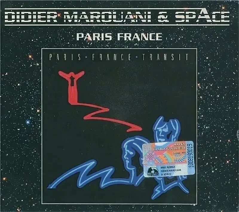 Space 1982 paris france transit. Space paris. Paris-france-transit -1982-paris-france-transit обложка. Обложка альбома 1982 paris france transit. Space paris.