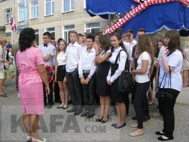 Электронный журнал 5 школа феодосия. Электронный журнал 5 школа феодосия