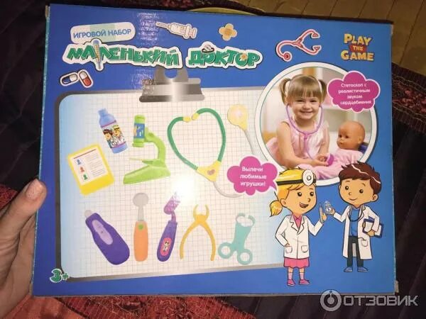 Набор play the game сумочка Отзыв о Игровой набор Play the Game "Маленькая модница" Нормальный наборчик за с