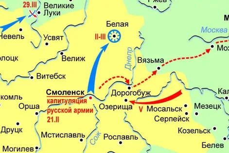Мирный договор вернувший польше смоленск
