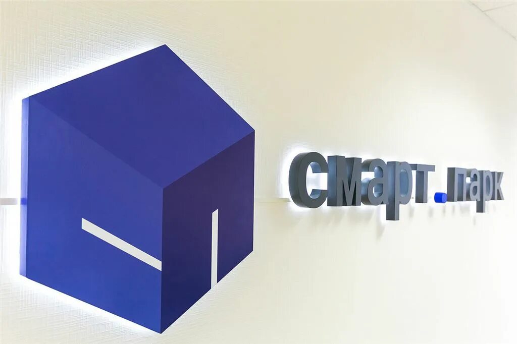 Московский технопарк зеленоград. Курсы для детей зеленоград. Технопарк смарт. Технопарк смартшеф. It park smart metrics.