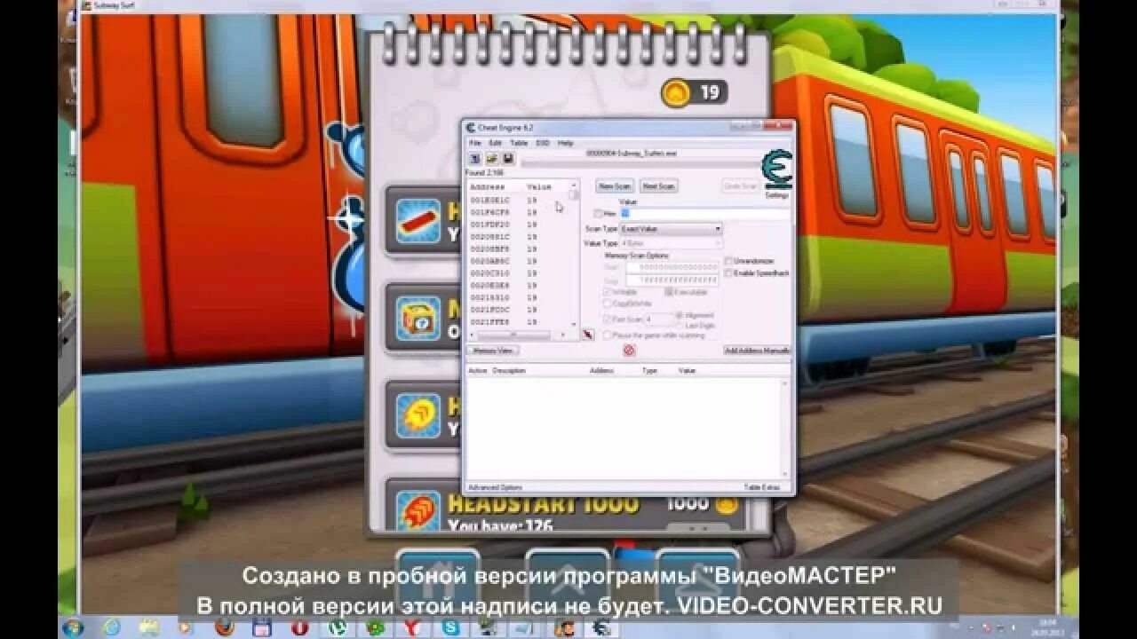 Мод меню на сабвей серф. Сабвей серф много денег. читы на много много денег в subway surf. много денег в сабвэйсерфе.