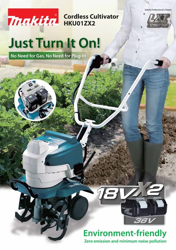 Культиватор макита аккумуляторный. Makita dux60z насадки. Makita dux60z. Культиватор макита аккумуляторный. Культиватор макита аккумуляторный.