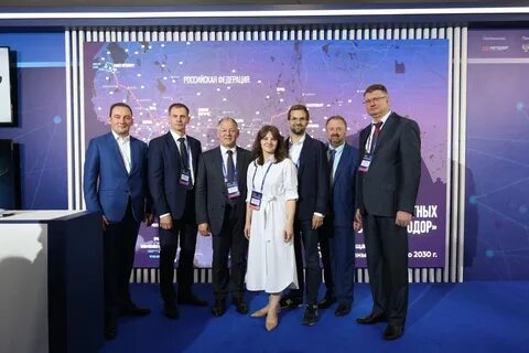 Инновационная инициатива