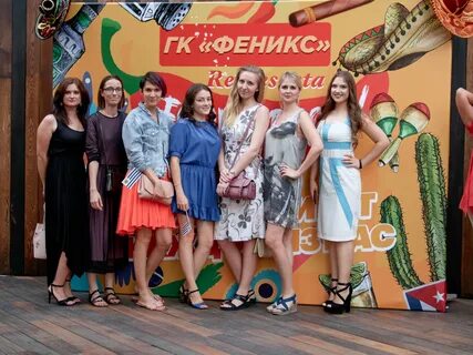 Феникс ростов на дону