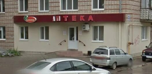 Октябрьский магазин каре. Лермонтова 6 октябрьский. Фото октябрьский 78а. Аптека на лермонтова. Лермонтова 4 октябрьский башкортостан wildberries.